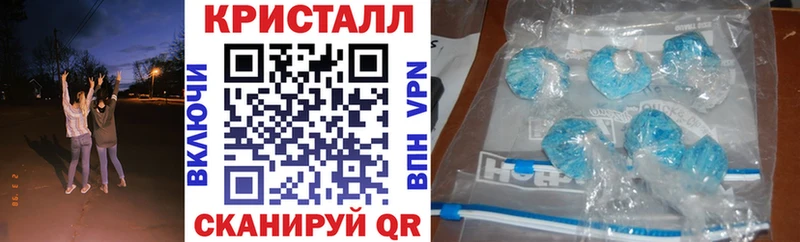 АМФЕТАМИН Розовый Кириллов