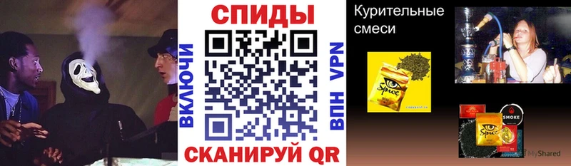 купить наркоту  Кириллов  БУТИРАТ BDO 33% 