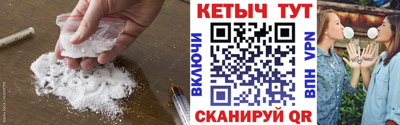 Кетамин VHQ  Кириллов 