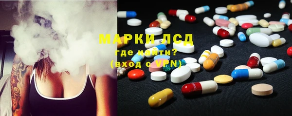 COCAINE Абинск