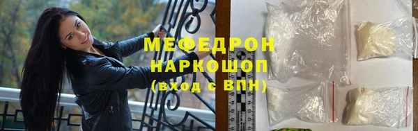 ECSTASY Приозерск