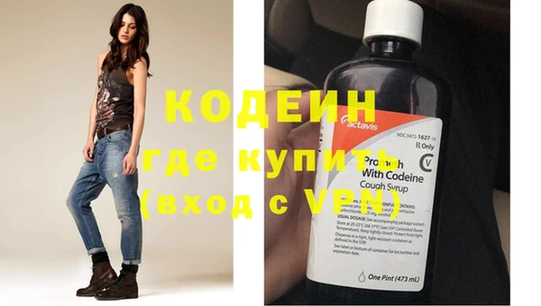 дживик Абдулино