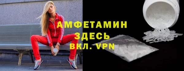 дживик Абдулино