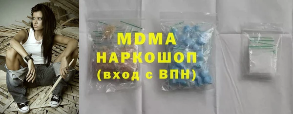 дживик Абдулино