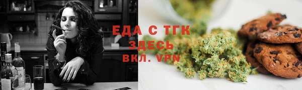 дживик Абдулино