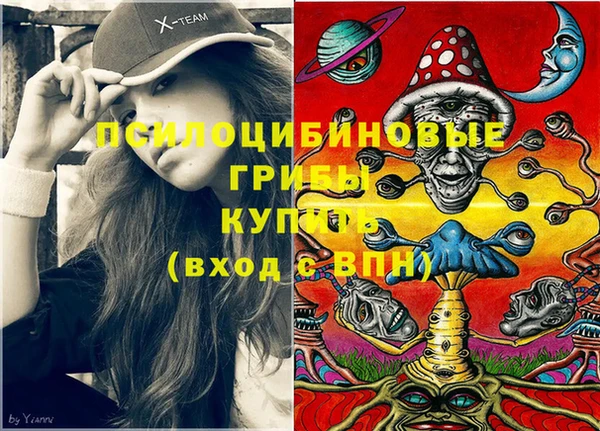 дживик Абдулино