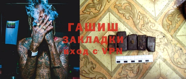 дживик Абдулино