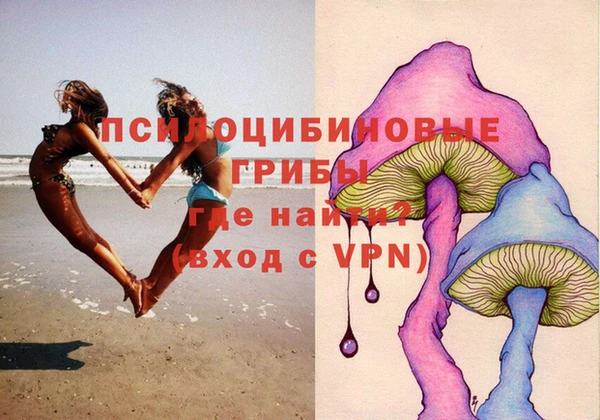 COCAINE Абинск