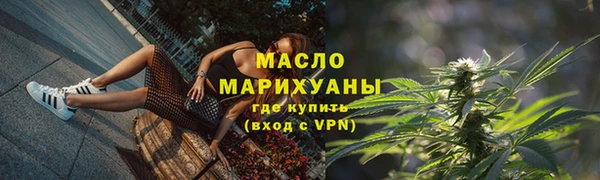 дживик Абдулино