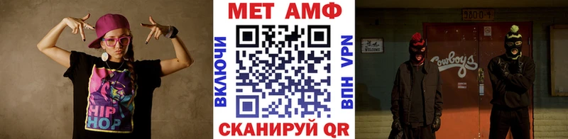 omg ONION  площадка как зайти  Первитин кристалл  Кириллов 